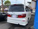 TOYOTA ALPHARD G