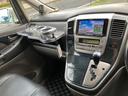 TOYOTA ALPHARD G