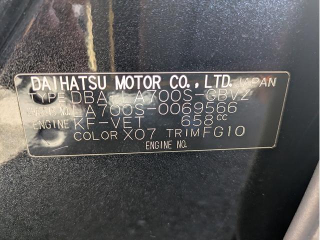 ウェイク ＧターボＳＡＩＩ　社外ナビ　ＴＶ　Ｂｌｕｅｔｏｏｔｈ　Ｂモニター　両側パワースライドドア　ターボ車　純正アルミ　ＥＴＣ（28枚目）