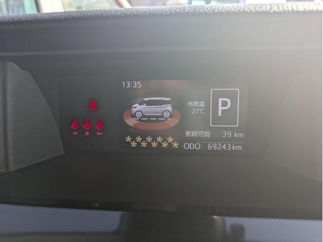 タンク Ｇ－Ｔ　ナビ　バックモニター　Ｂｌｕｅｔｏｏｔｈ　両側パワースライドドア　ＥＴＣ　ターボ車　スマートキー（8枚目）