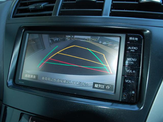 S 純正SDナビTV バックモニタ ビルトインETC アルミ(13枚目)