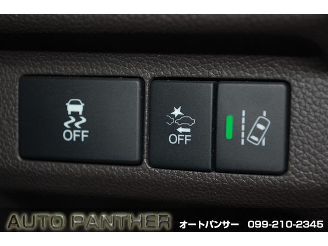G・ホンダセンシング ホンダセンシング・クラリオンナビ・バックモニター・両側パワースライドドア・レーダークルーズ・ビルトインETC・アイドリングストップ・オートエアコン・プッシュスタート(15枚目)