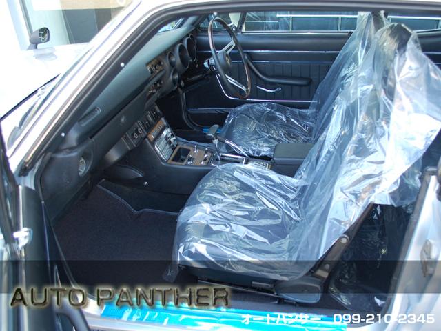 日産 スカイライン GT-X ハコスカ最終モデル 1015.0万円 日産 スカイライン GT-X ハコスカ最終モデル 1015.0万円
