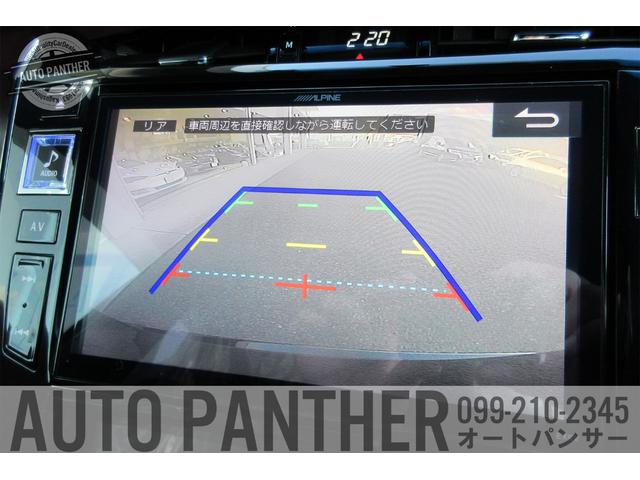 エレガンス 9インチナビ&TV バックモニター ETC ドラレコ 革巻ステア スマートキー ハーフレザー パワーシート LEDヘッドランプ LEDフォグ ウェッズレオニス17アルミ(15枚目)