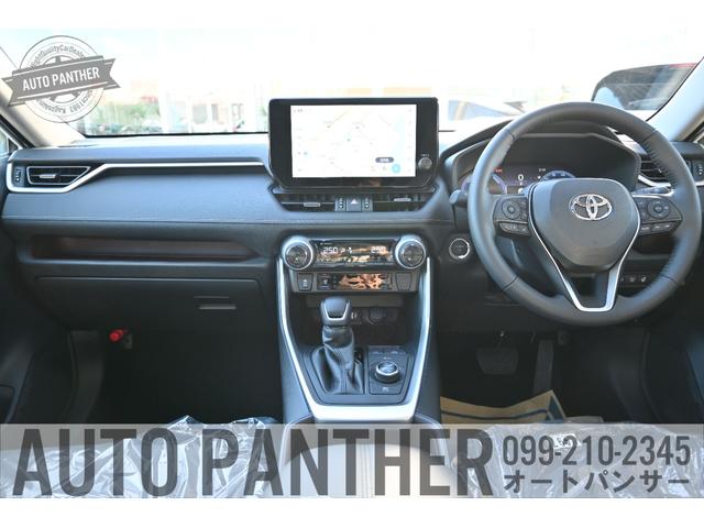 ＲＡＶ４ ハイブリッドＧ　パノラマムーンルーフ・デジタルインナーミラー・純正ナビ＋ＴＶ・トヨタセーフティ・パノラミックビューモニター・純正ＡＷ・Ｂｉ－ＢｅａｍＬＥＤヘッドランプ＋フォグランプ・ハンズフリーパワーバックドア（10枚目）