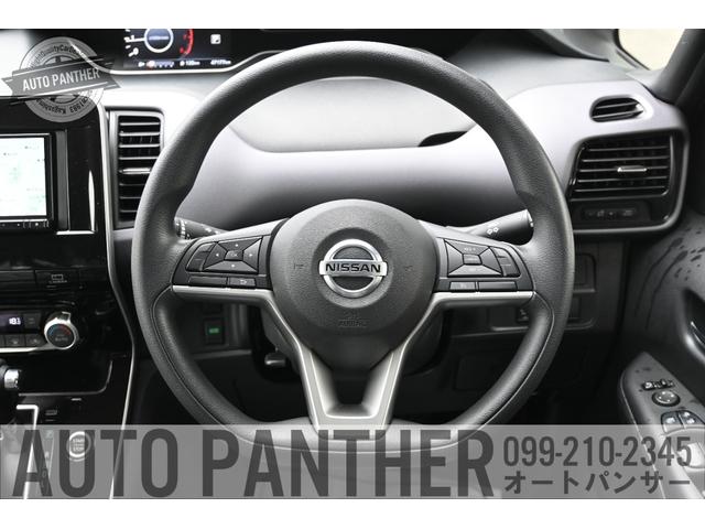 セレナ Ｓ　インテリアラウンドビュー・後側方車両検知警報・標識検知・フロント＆バックソナー・クルーズコントロール・ナビ・インテリエマージェンシーブレーキ・ハイビームアシスト・ワンタッチオートスライドドア・ＥＴＣ（12枚目）