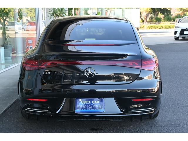 EQE EQE350+ AMGラインパッケージ エクスクルーシブパッケージ・エナジャイジングパッケージ・パノラミックスライディングルーフ・Burmester・360カメラ・黒革エアシート・ヘッドアップディスプレイ・レーダーセーフティ・パワートランク(5枚目)