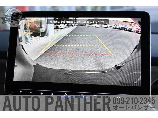 N-BOX ベースグレード ディスプレイオーディオ・バックカメラ・衝突軽減ブレーキ・アダプティブクルーズコントロール・パーキングセンサー・フルLEDヘッドライト・パワースライドドア・ロールサンシェード(11枚目)