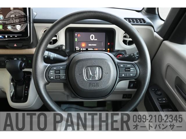 N-BOX ベースグレード ディスプレイオーディオ・バックカメラ・衝突軽減ブレーキ・アダプティブクルーズコントロール・パーキングセンサー・フルLEDヘッドライト・パワースライドドア・ロールサンシェード(12枚目)