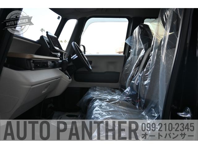 N-BOX ベースグレード ディスプレイオーディオ・バックカメラ・衝突軽減ブレーキ・アダプティブクルーズコントロール・パーキングセンサー・フルLEDヘッドライト・パワースライドドア・ロールサンシェード(13枚目)