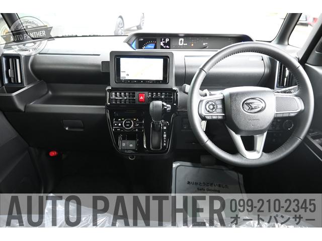 タント カスタムＲＳ　パノラマモニター・ナビ＋ＴＶ・スマートアシスト・フルＬＥＤヘッドランプ＋ＬＥＤフォグ・純正ＡＷ・ミラクルオープンドア・シートヒーター・両側パワースライドドア・電動パーキングブレーキ（10枚目）