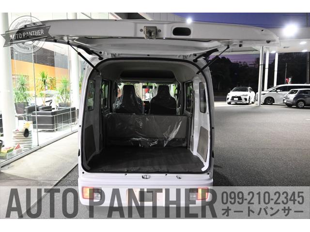 エブリイ ＰＣリミテッド　ハイルーフ　ＣＤプレーヤー・電動格納式リモコンドアミラー・エアコン・パワーウィンドウ・運転席助手席エアバッグ・５速マニュアル・ライトレベラー・ＡＭ／ＦＭラジオ（17枚目）