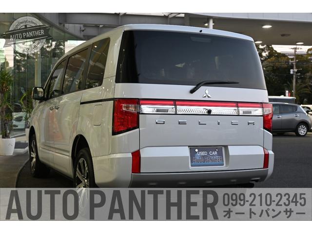 デリカＤ：５ Ｐ　電動サイドステップ・エレクトリックテールゲート・ナビ＋ＴＶ・マルチアラウンドモニター・ｅ－Ａｓｓｉｓｔ・マルチＬＥＤヘッドライト＋ＬＥＤフォグ・両側ワンタッチ電動スライドドア（3枚目）
