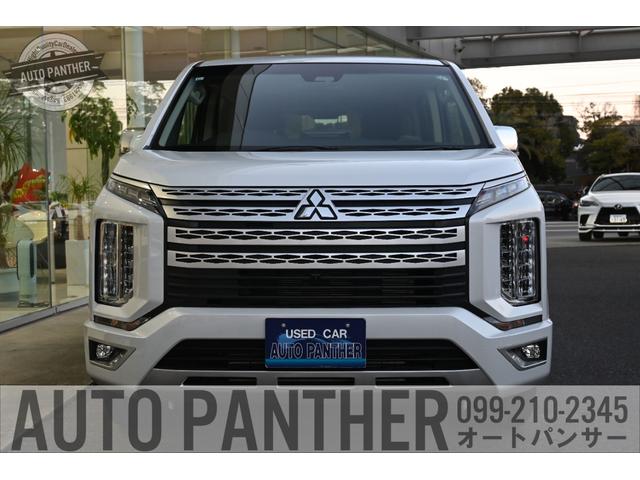 デリカＤ：５ Ｐ　電動サイドステップ・エレクトリックテールゲート・ナビ＋ＴＶ・マルチアラウンドモニター・ｅ－Ａｓｓｉｓｔ・マルチＬＥＤヘッドライト＋ＬＥＤフォグ・両側ワンタッチ電動スライドドア（8枚目）