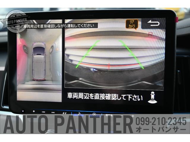 デリカＤ：５ Ｐ　電動サイドステップ・エレクトリックテールゲート・ナビ＋ＴＶ・マルチアラウンドモニター・ｅ－Ａｓｓｉｓｔ・マルチＬＥＤヘッドライト＋ＬＥＤフォグ・両側ワンタッチ電動スライドドア（11枚目）