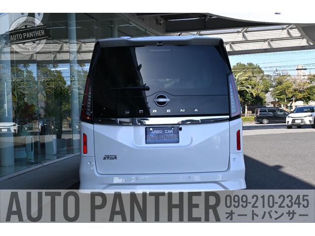 セレナ ハイウェイスターＶ　プロパイロット・バックビューモニター・インテリエマブレ・ＢＳＭ・フロント＆バックソナー・ナビＴＶ・ＬＥＤヘッドライト＋ＬＥＤフォグ・両側ハンズフリーオートスライドドア・ドラレコ・ＥＴＣ（4枚目）