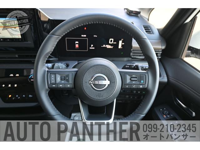 セレナ ハイウェイスターＶ　プロパイロット・バックビューモニター・インテリエマブレ・ＢＳＭ・フロント＆バックソナー・ナビＴＶ・ＬＥＤヘッドライト＋ＬＥＤフォグ・両側ハンズフリーオートスライドドア・ドラレコ・ＥＴＣ（12枚目）