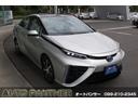 水素自動車MIRAIまたまた入荷しました・専用9インチナビ&TV・バックモニター・セーフティセンス・詳細はHP(http://auto-panther.com)をご覧下さい!