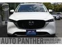 ＣＸ－５ ２５Ｓ　Ｌパッケージ　パワーリフトゲート・ブラインドスポットモニタリング・１０．２５インチセンターディスプレイ・フルセグＴＶ・３６０°ビューモニター＋フロントパーキングセンサー・前席パワーシート・前席シートヒーター（8枚目）