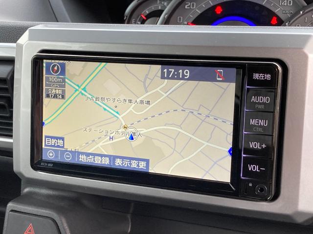 Gターボ レジャーエディションSAIII プッシュスタート 両側パワスラ アイドリングストップ オートハイビーム ETC CVT ドラレコ ナビ TV CD Bluetooth ブレーキサポート シートヒーター(32枚目)