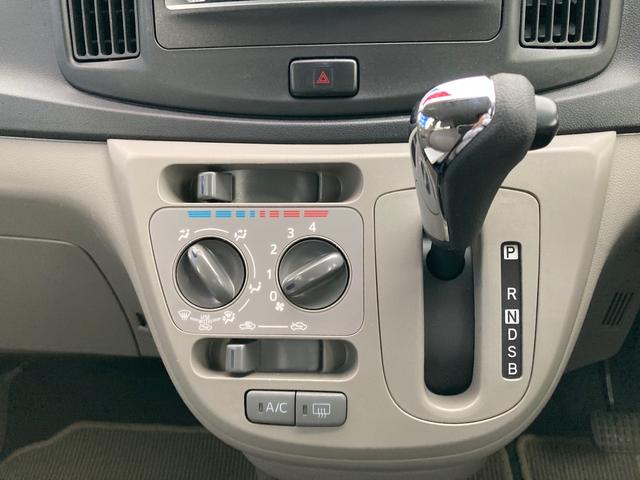 E ショコラティエ ナビ 軽自動車 ブラウン CVT AC AW 4名乗り オーディオ付(23枚目)
