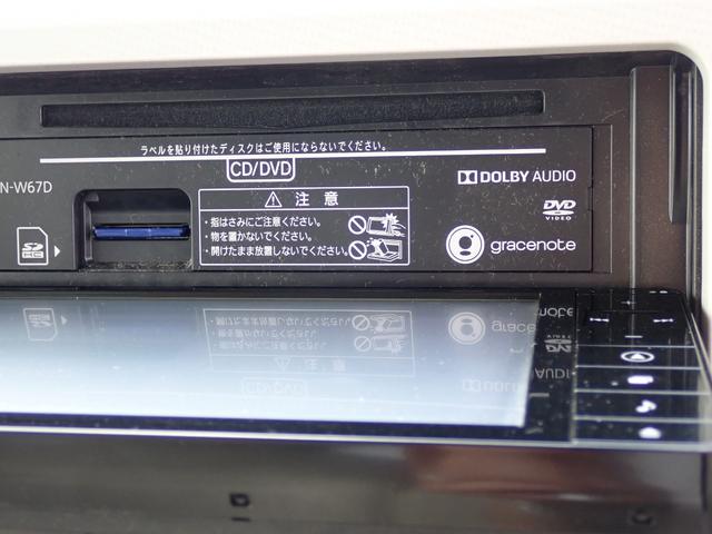 Xメイクアップリミテッド SAIII 両側パワースライドドア 衝突軽減ブレーキ パノミックビューモニター SDナビフルセグTV Bluetooth対応 スマートキー オートエアコン 6ヶ月5,000Kmの保証付(34枚目)