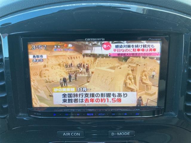 15RX ETC バックカメラ ナビ TV アルミホイール スマートキー 電動格納ミラー CVT 衝突安全ボディ CD DVD再生 ABS エアコン パワーステアリング(6枚目)