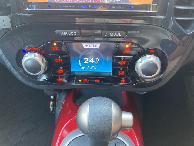 15RX ETC バックカメラ ナビ TV アルミホイール スマートキー 電動格納ミラー CVT 衝突安全ボディ CD DVD再生 ABS エアコン パワーステアリング(47枚目)