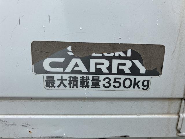 キャリイトラック 　ＡＴ　ＥＴＣ　エアコン　運転席エアバッグ　助手席エアバッグ（21枚目）
