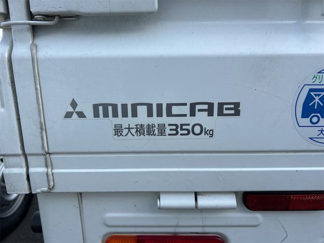 ミニキャブトラック 　軽トラック　ＡＴ　ＬＰＧ　エアコン　パワーステアリング　運転席エアバッグ　助手席エアバッグ（15枚目）