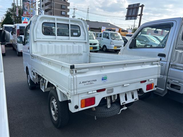 ミニキャブトラック 　軽トラック　ＡＴ　ＬＰＧ　エアコン　パワーステアリング　運転席エアバッグ　助手席エアバッグ（20枚目）
