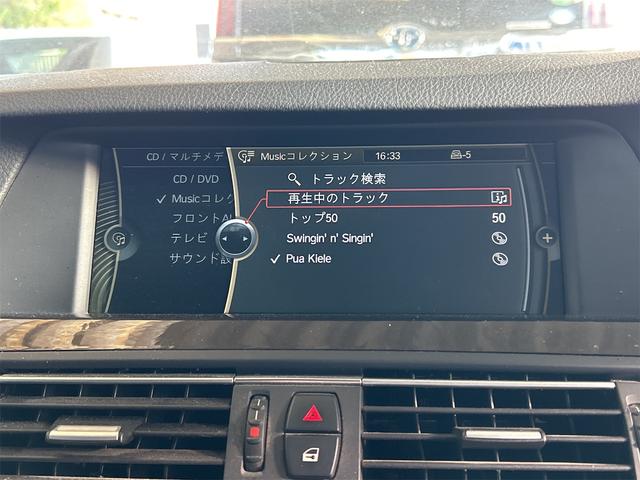 すぐにご来店頂けない場合や遠方にお住まいの方、車両状態の詳細が知りたい方はお気軽にご連絡下さい♪