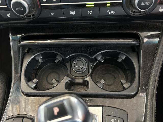 細部に渡り担当スタッフが確認をさせて頂きますのでご安心下さいませ！！是非一度ご確認ください！