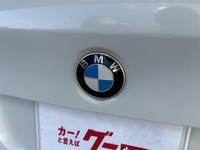 お客様のライフプランに合ったお車をご提案、サポート致します。