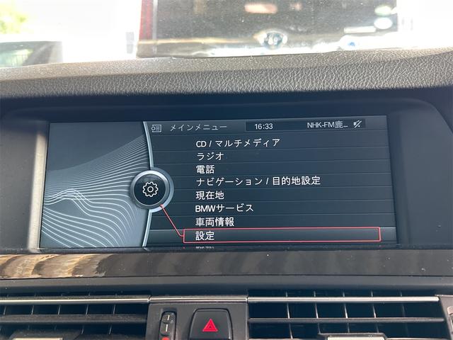 ご覧いただきありがとうございます♪気になったお車がありましたらお気軽にお電話をください♪