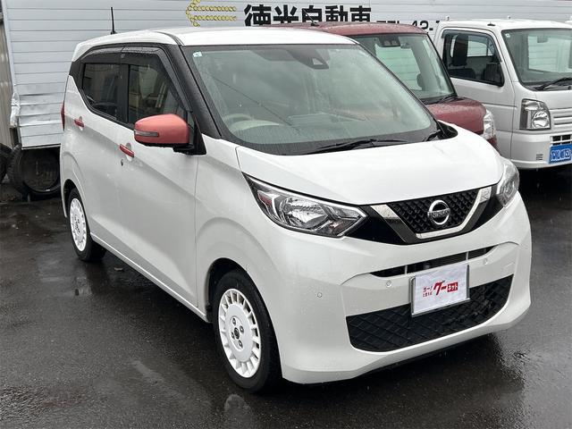 デイズ ボレロ　Ｘ　ドライブレコーダー　全周囲カメラ　ナビ　ＴＶ　クリアランスソナー　衝突被害軽減システム　オートライト　スマートキー　アイドリングストップ　電動格納ミラー　ベンチシート　ＣＶＴ　盗難防止システム　ＡＢＳ（15枚目）