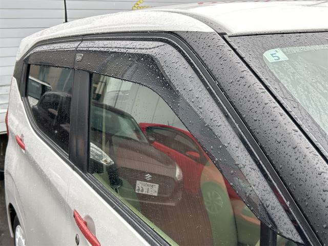 デイズ ボレロ　Ｘ　ドライブレコーダー　全周囲カメラ　ナビ　ＴＶ　クリアランスソナー　衝突被害軽減システム　オートライト　スマートキー　アイドリングストップ　電動格納ミラー　ベンチシート　ＣＶＴ　盗難防止システム　ＡＢＳ（25枚目）