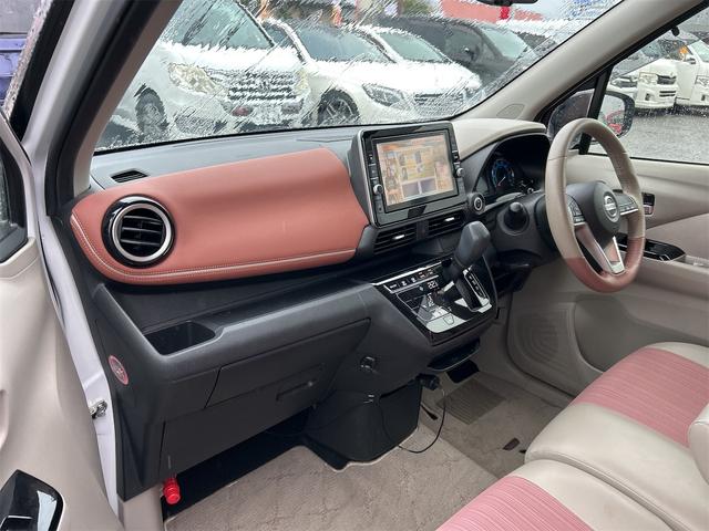 デイズ ボレロ　Ｘ　ドライブレコーダー　全周囲カメラ　ナビ　ＴＶ　クリアランスソナー　衝突被害軽減システム　オートライト　スマートキー　アイドリングストップ　電動格納ミラー　ベンチシート　ＣＶＴ　盗難防止システム　ＡＢＳ（33枚目）