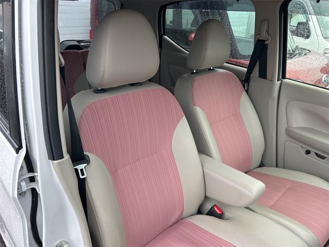 デイズ ボレロ　Ｘ　ドライブレコーダー　全周囲カメラ　ナビ　ＴＶ　クリアランスソナー　衝突被害軽減システム　オートライト　スマートキー　アイドリングストップ　電動格納ミラー　ベンチシート　ＣＶＴ　盗難防止システム　ＡＢＳ（34枚目）