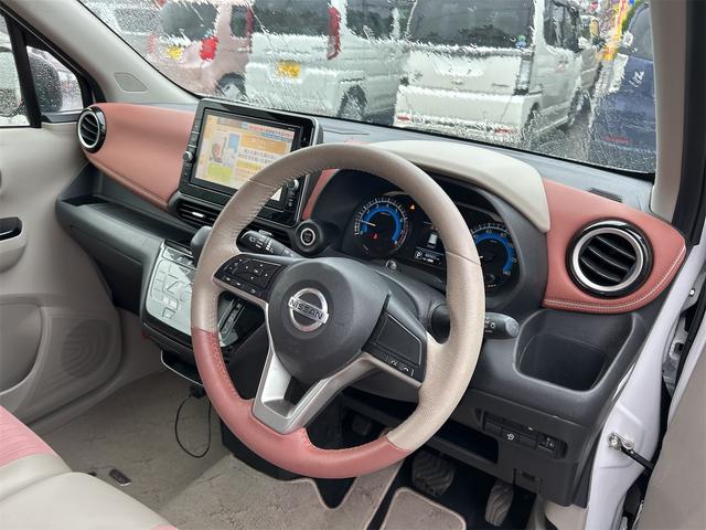 デイズ ボレロ　Ｘ　ドライブレコーダー　全周囲カメラ　ナビ　ＴＶ　クリアランスソナー　衝突被害軽減システム　オートライト　スマートキー　アイドリングストップ　電動格納ミラー　ベンチシート　ＣＶＴ　盗難防止システム　ＡＢＳ（35枚目）