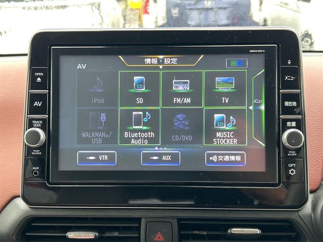 デイズ ボレロ　Ｘ　ドライブレコーダー　全周囲カメラ　ナビ　ＴＶ　クリアランスソナー　衝突被害軽減システム　オートライト　スマートキー　アイドリングストップ　電動格納ミラー　ベンチシート　ＣＶＴ　盗難防止システム　ＡＢＳ（44枚目）