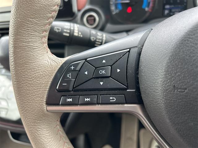 デイズ ボレロ　Ｘ　ドライブレコーダー　全周囲カメラ　ナビ　ＴＶ　クリアランスソナー　衝突被害軽減システム　オートライト　スマートキー　アイドリングストップ　電動格納ミラー　ベンチシート　ＣＶＴ　盗難防止システム　ＡＢＳ（49枚目）