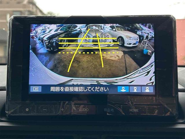 ＷＲ－Ｖ Ｚ＋　バックカメラ　クリアランスソナー　オートクルーズコントロール　レーンアシスト　衝突被害軽減システム　ナビ　ＴＶ　ＨＤＭＩ　ＬＥＤヘッドランプ　アルミホイール　スマートキー　電動格納ミラー　ＣＶＴ（5枚目）