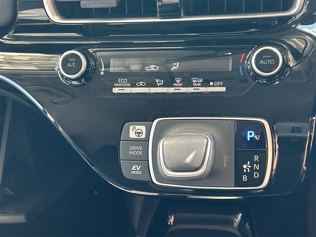 アクア Ｇ　ドライブレコーダー　ＥＴＣ　バックカメラ　ナビ　ＴＶ　オートクルーズコントロール　レーンアシスト　パークアシスト　衝突被害軽減システム　オートマチックハイビーム　オートライト　ＬＥＤヘッドランプ（43枚目）