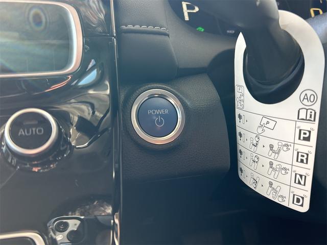 アクア Ｇ　ドライブレコーダー　ＥＴＣ　バックカメラ　ナビ　ＴＶ　オートクルーズコントロール　レーンアシスト　パークアシスト　衝突被害軽減システム　オートマチックハイビーム　オートライト　ＬＥＤヘッドランプ（51枚目）