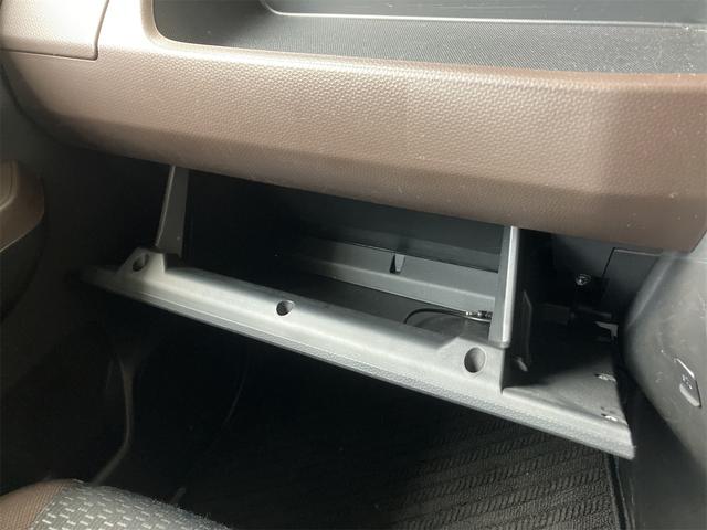 ルーミー Ｘ　ドライブレコーダー　ＥＴＣ　バックカメラ　ナビ　両側スライド・片側電動　クリアランスソナー　衝突被害軽減システム　オートライト　スマートキー　電動格納ミラー　ウォークスルー　ＣＶＴ　盗難防止システム（41枚目）