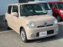 当店のお車をご覧いただきましてありがとうございます。お車についてのご質問やお見積りのご依頼、ご購入にあたってのご相談などお気軽にお問い合わせ下さい!