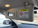 是非一度、実車を御覧ください。