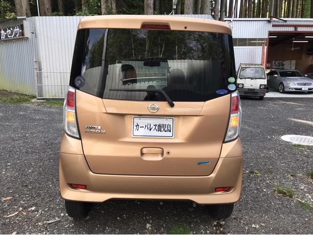 日産 デイズルークス