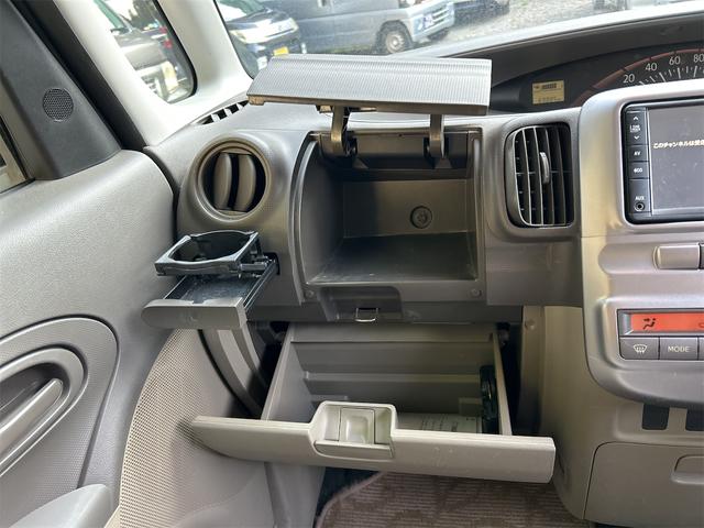 タント Ｘリミテッド　ＥＴＣ　バックカメラ　電動スライドドア　ナビ　ＴＶ　スマートキー　アイドリングストップ　電動格納ミラー　ベンチシート　ＣＶＴ　盗難防止システム　ＡＢＳ　ＣＤ　ミュージックプレイヤー接続可（35枚目）